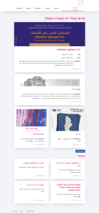 Studio of Her Own (2016 - 2019)